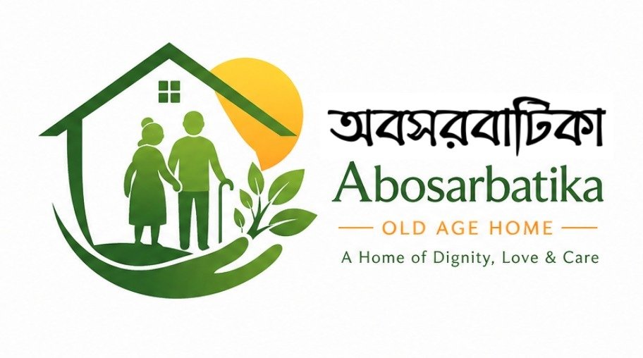 অবসরবটিকা | Abosarbatika Logo